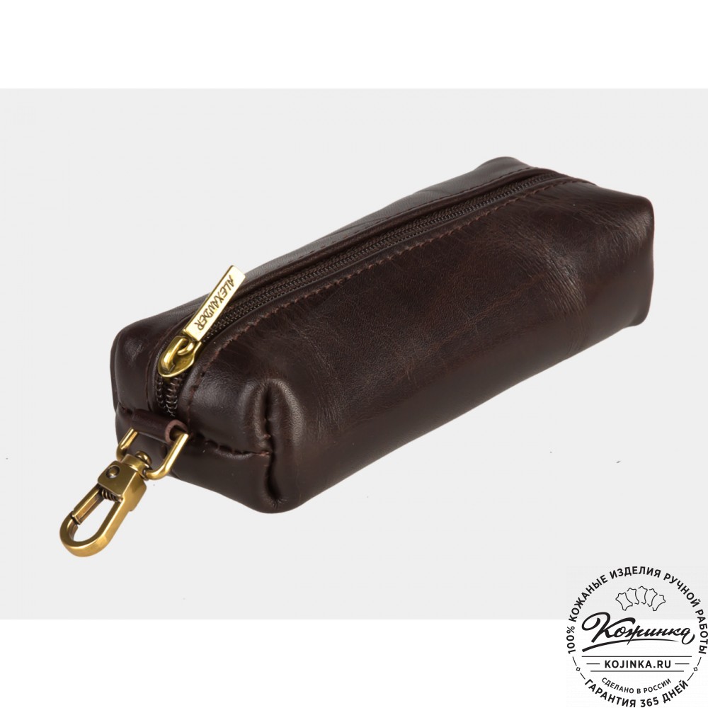 Кожаная ключница «Мальта» (коричневая)